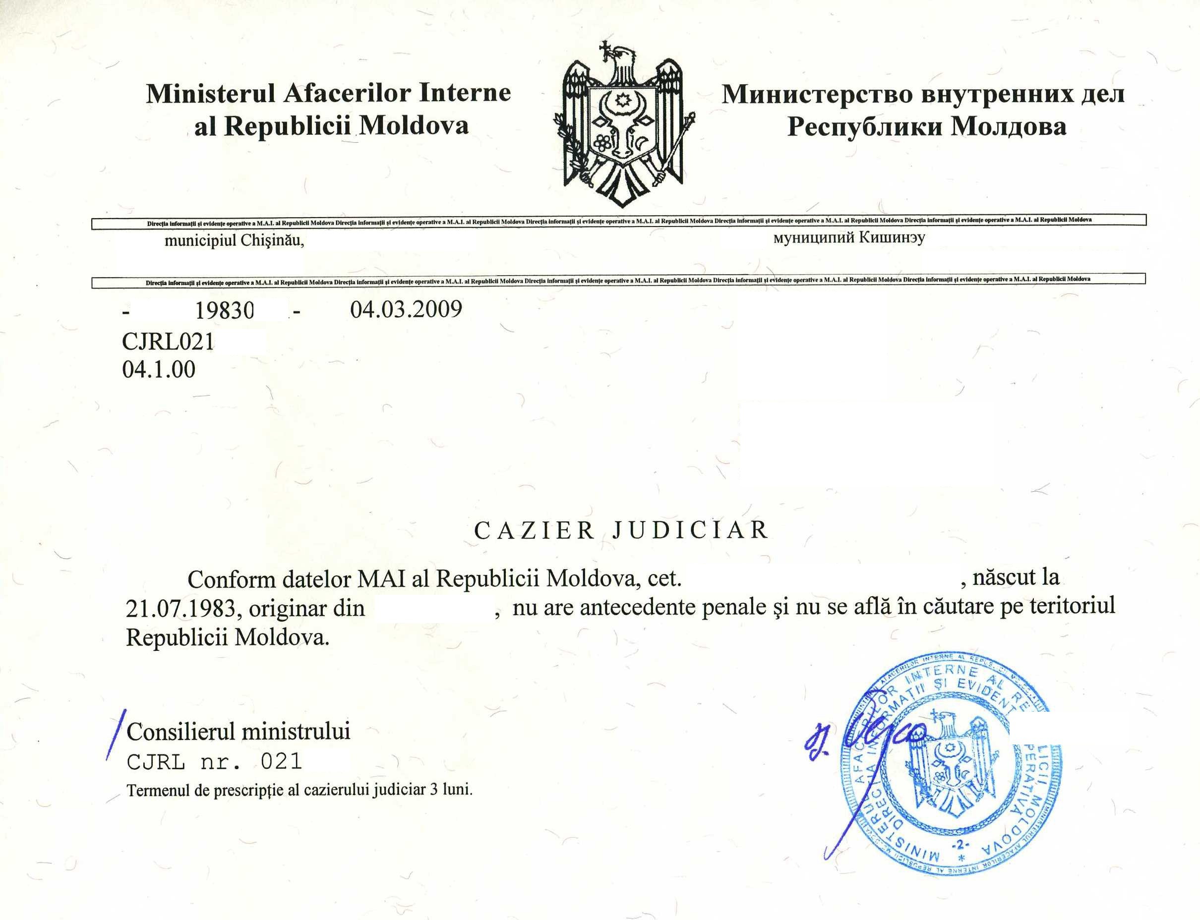 Führungszeugnis in Moldawien spravka-o-nesudimosti-Moldova