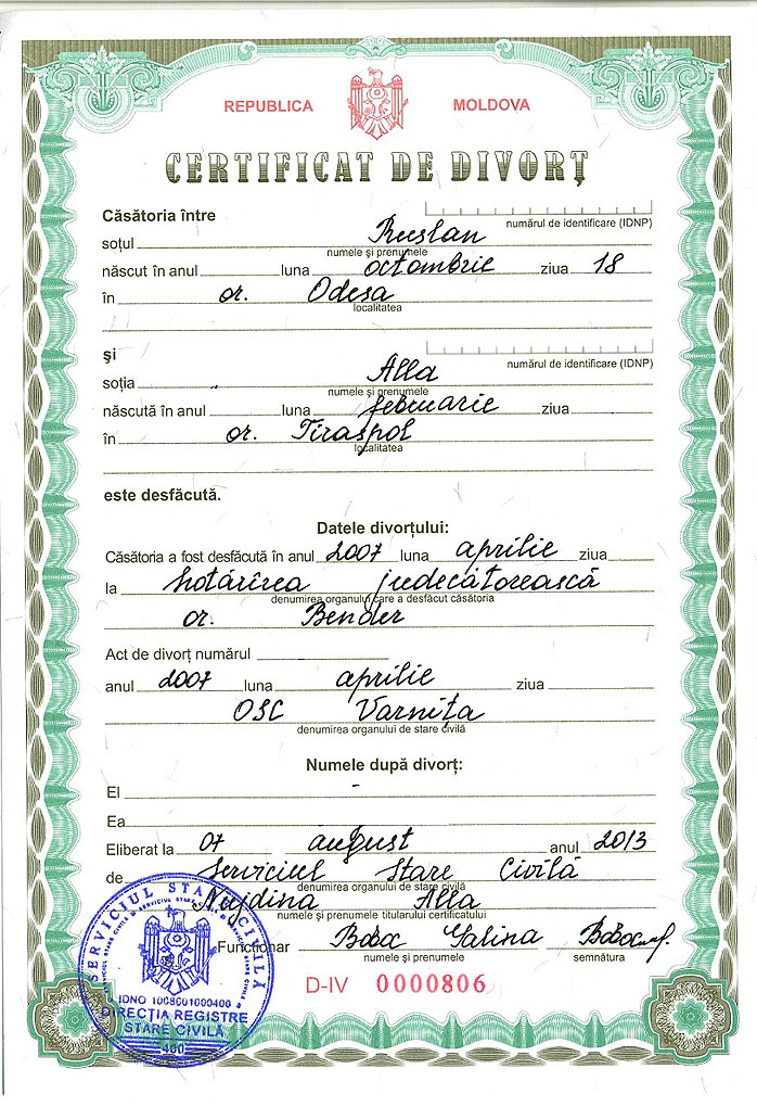 Certificat de divorț în Moldova