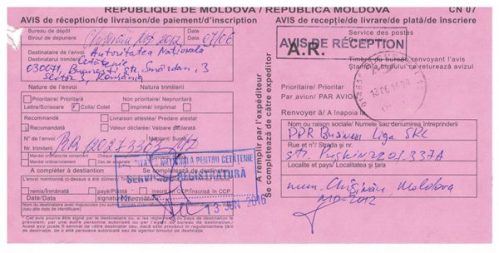 Scrisoare recomandată pentru cetățenia română