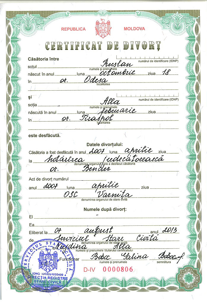 Divorce certificate in Moldova
