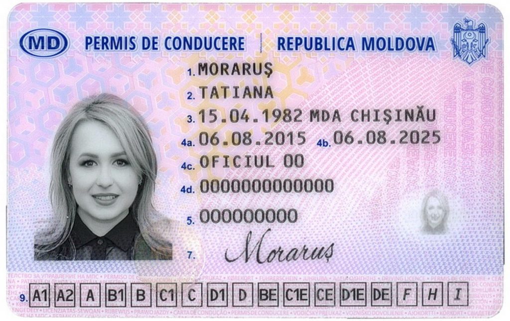 Driving license Moldova - Recovery